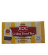 ECE črni čaj - 50g