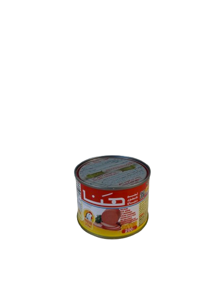 Piščančji narezek 200g 