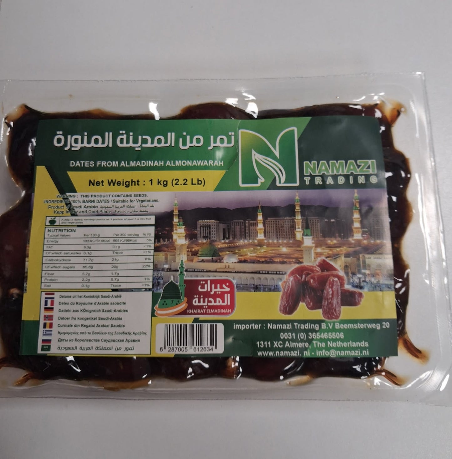 Madineh dateljni Namazi 1kg