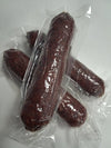 Goveji kulen  Edin Babic pikant 1kg