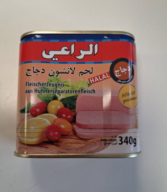 Al Rai piščančji mesni narezek 340g