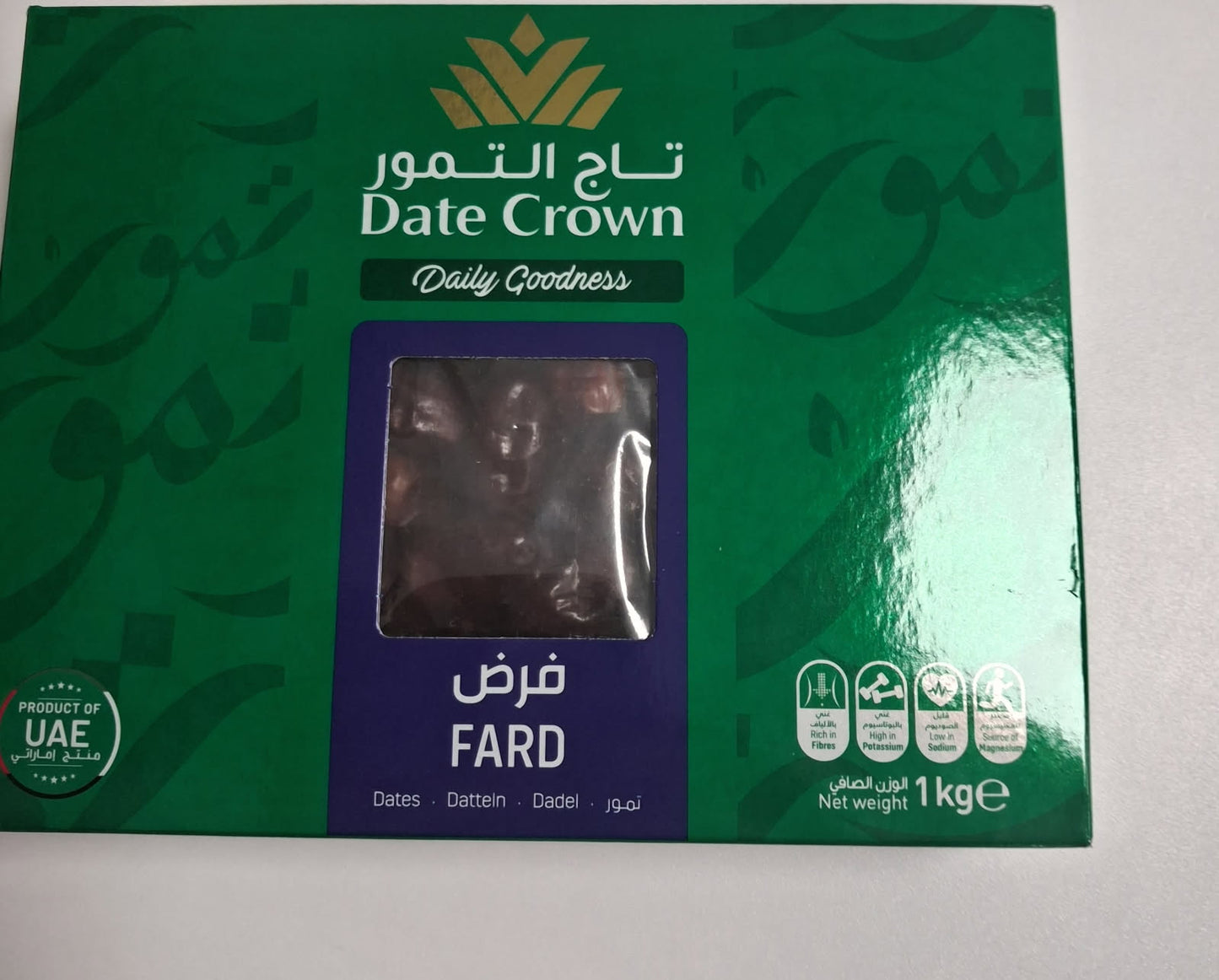 Crown Fard dateljni Savdska Arabija 1kg